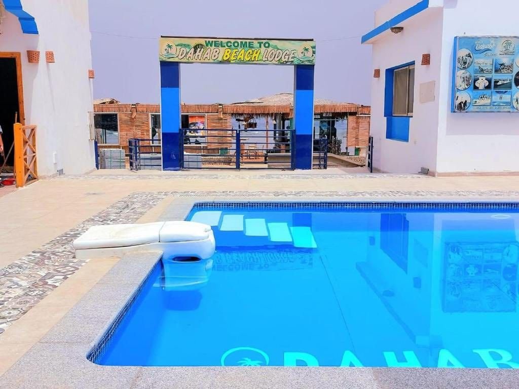 صورة الفندق 5