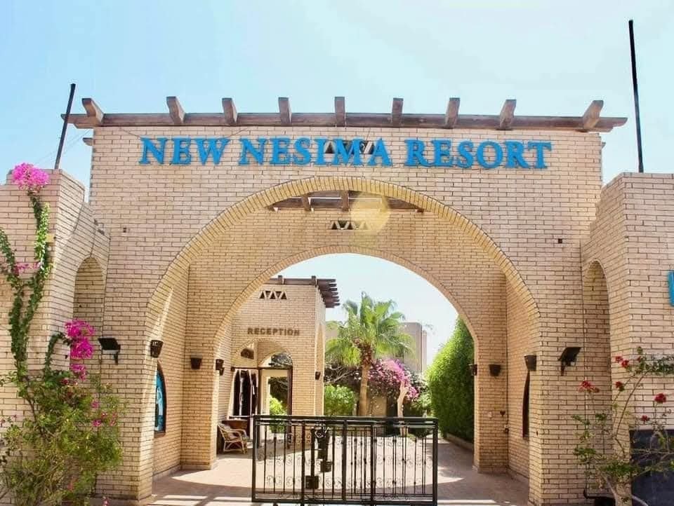 صورة الفندق 1