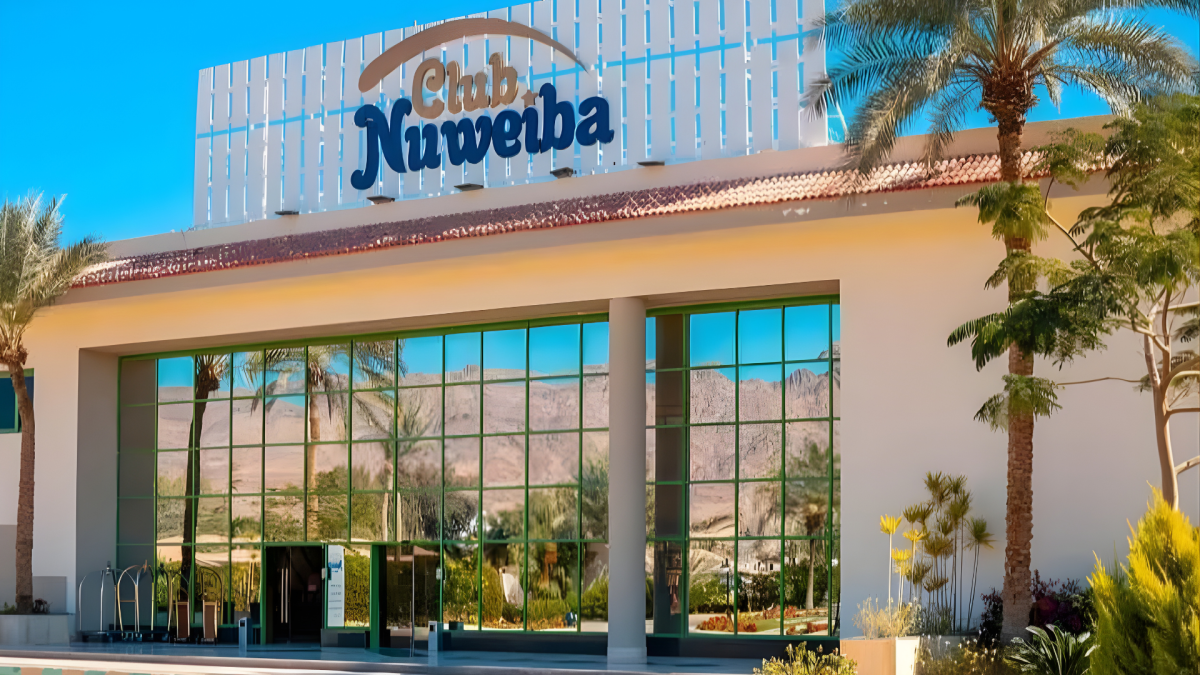 صورة الفندق 2